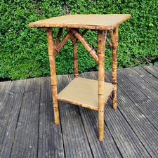 Vintage Tiger Bamboo